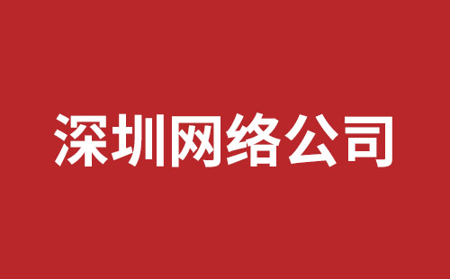 石狮市网站建设,石狮市外贸网站制作,石狮市外贸网站建设,石狮市网络公司,横岗稿端品牌网站开发哪家好