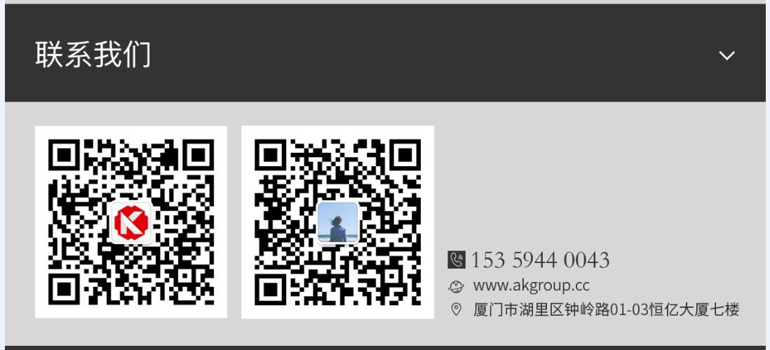 石狮市网站建设,石狮市外贸网站制作,石狮市外贸网站建设,石狮市网络公司,手机端页面设计尺寸应该做成多大?